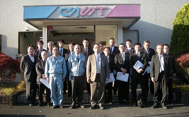 20141107fukushima_cast