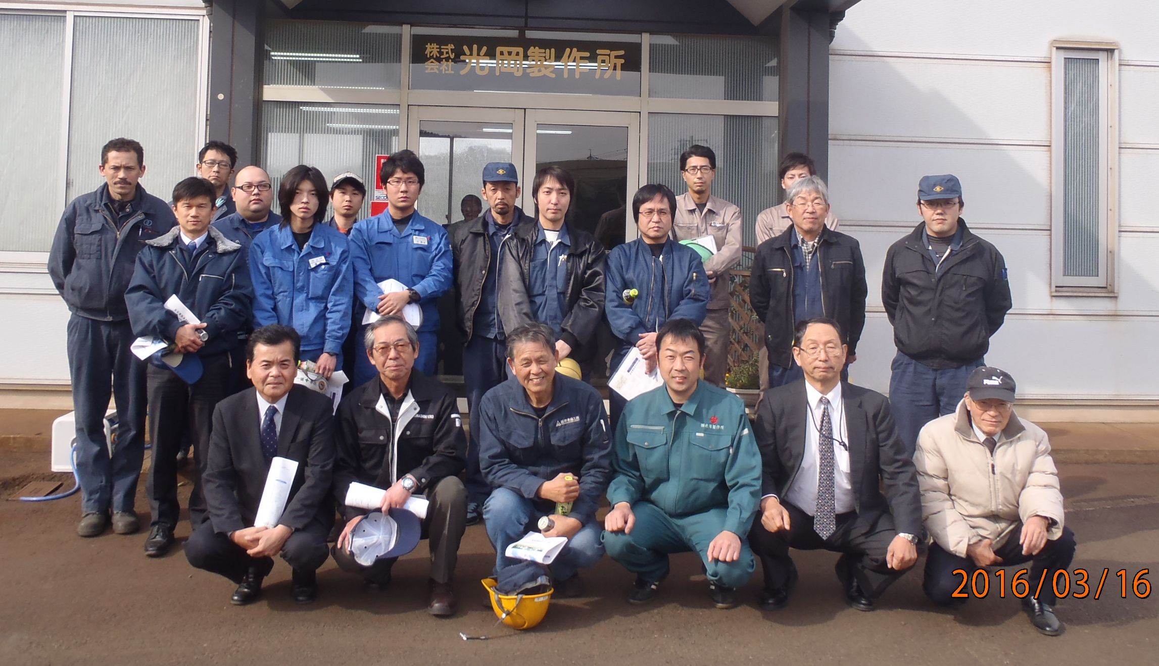 20160316_mitsuoka_2.jpg(404610 byte)