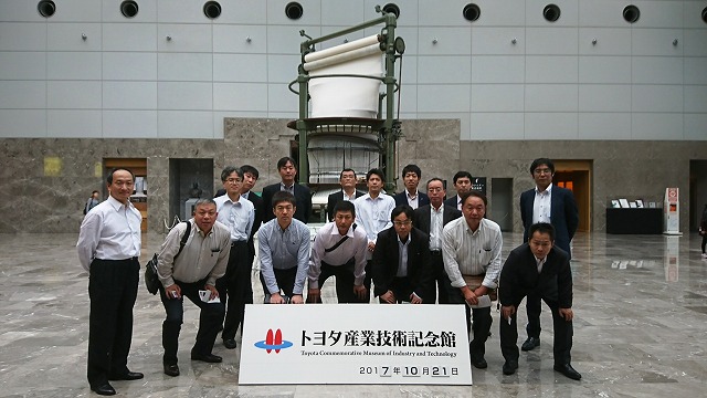 20171021_toyota_sanngyoukinenkan.jpg(82735 byte)