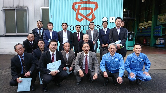 20181019_tomotetsu.jpg(98788 byte)